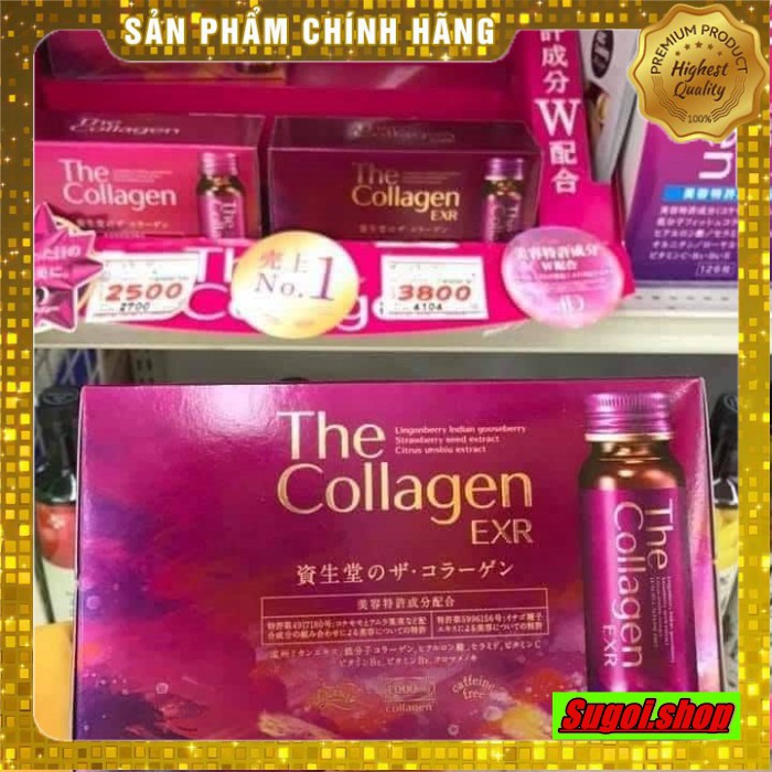 The Collagen Shiseido EXR, nước uống collagen đẹp da Nhật, hộp 10 chai 50ml.