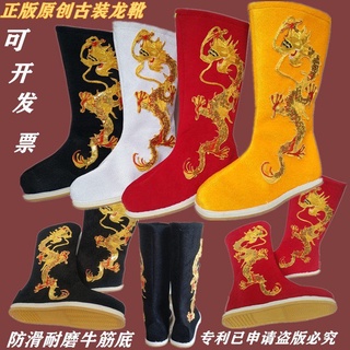 Giày Bốt Cổ Cao Họa Tiết Rồng Phượng Hoàng Hóa Trang Cho Nam Nữ