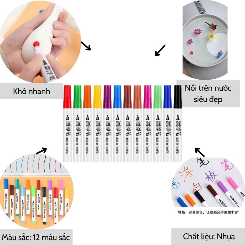 Set 12 bút vẽ nước ma thuật hình nổi trên mặt nước dùng được trên bảng trắng XIAOMIMI D4.047