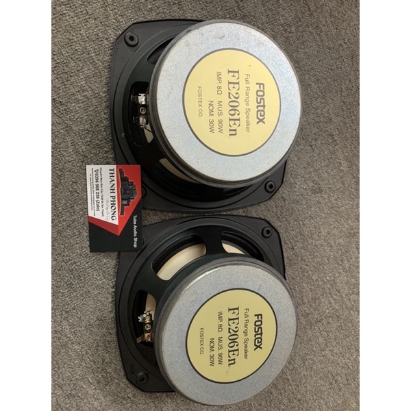 Loa toàn dãi Fostex FE206E