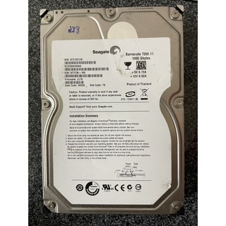 Ổ cứng HDD 500GB - 1T - 2T