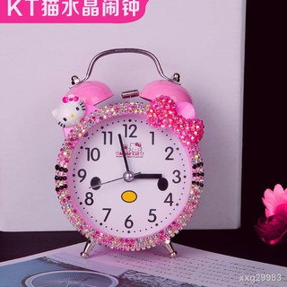 📣Đồng Hồ Báo Thức Hình Hello Kitty Đính Đá Dễ Thương Xinh Xắn Dành Cho Bé Gái