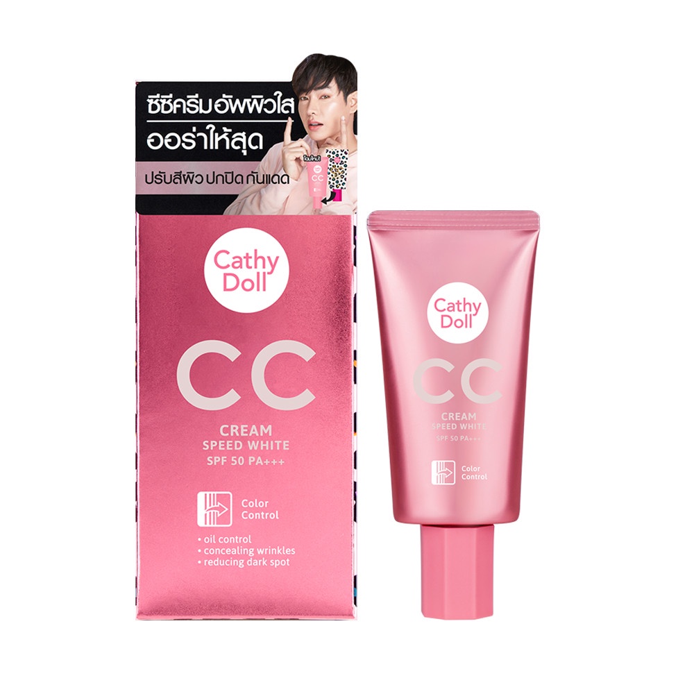 Kem Nền Cathy Doll Speed White CC Cream Color Control SPF50 PA+++