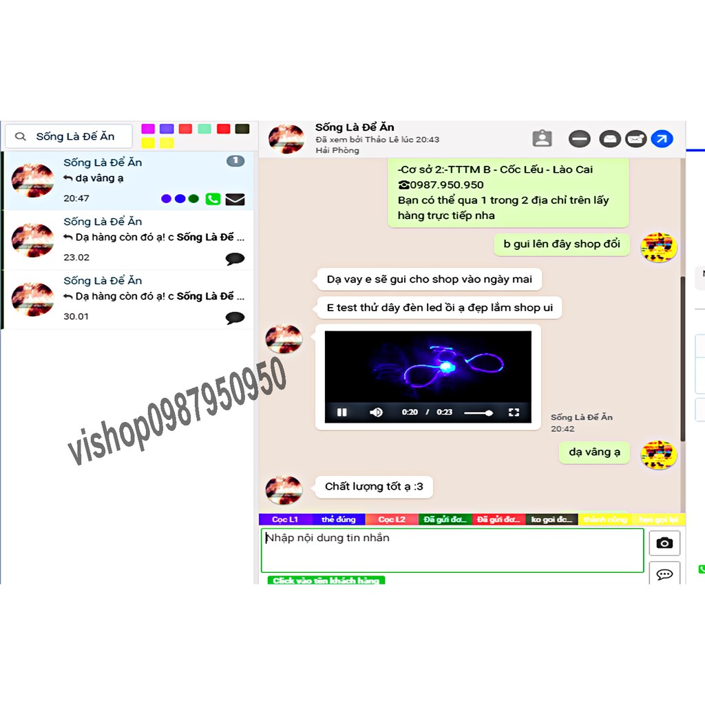 RĂNG KHỂNH GIẢ LOẠI TỐT