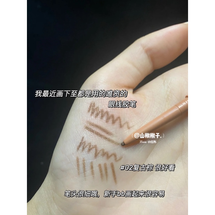 Bút Kẻ Mắt Veeecci VEECI Chống Thấm Nước Và Mồ Hôi Lâu Trôi Không Nhòe Màu Sắc Nâu Ultra-Fine Fema