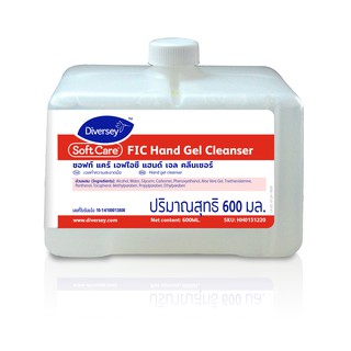 Gel Rửa Tay Khô Diệt Khuẩn loại lớn 600ml  Soft care FIC hand gel cleanser ( Diversey Thailand)