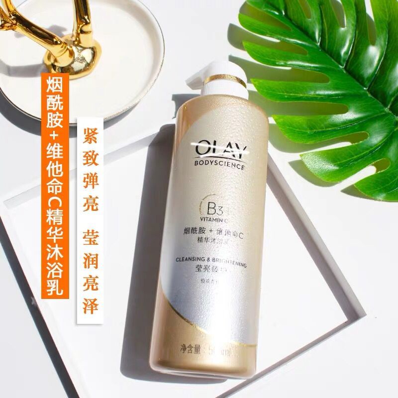 Sữa tắm Olay Vitamin B3 và Vitamin C dưỡng trắng da 500ml