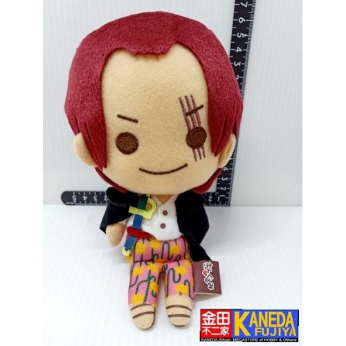 [Banpresto] Gấu bông Dracule Mihawk Hanks One Piece Kuji Lottery Prize Banpresto Kyun Plush Japan chính hãng Nhật Bản