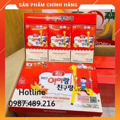 [Hàng mới về] Nước Hồng Sâm Trẻ Em Baby Bio Hàn Quốc hộp 30 gói hạn 2025