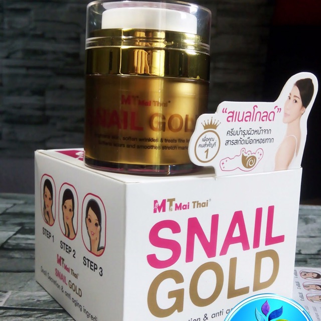 KEM SNAIL GOLD