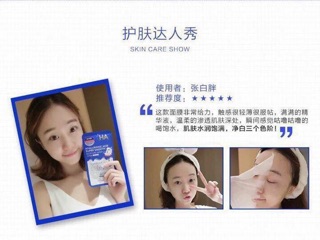 Mặt nạ cấp nước HA