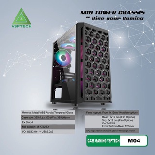 Kdt vỏ máy tính vsp mid tower chassis m04