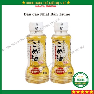 Dầu gạo nhật bản tsuno nguyên chất 180g