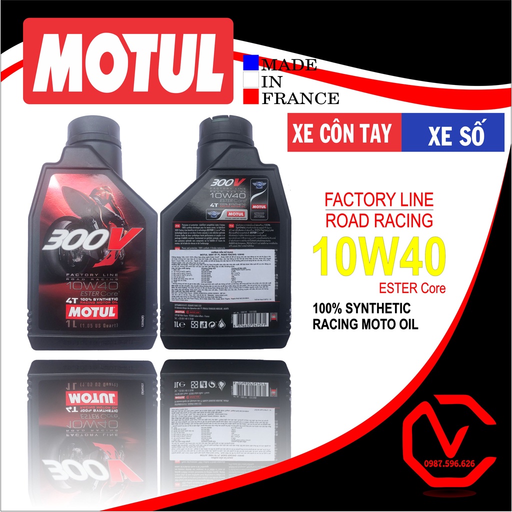 DẦU NHỚT TỔNG HỢP HOÀN TOÀN Motul 300V Factory Line 10W40 1L