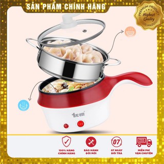 🔥🔥 TẶNG 1 NỒI HẤP 🔥🔥Nồi Lẩu Điện Đa Năng - Nồi Lẩu Hấp 2 Tầng - Có Tay Cầm Tiện Dụng (size 18cm)