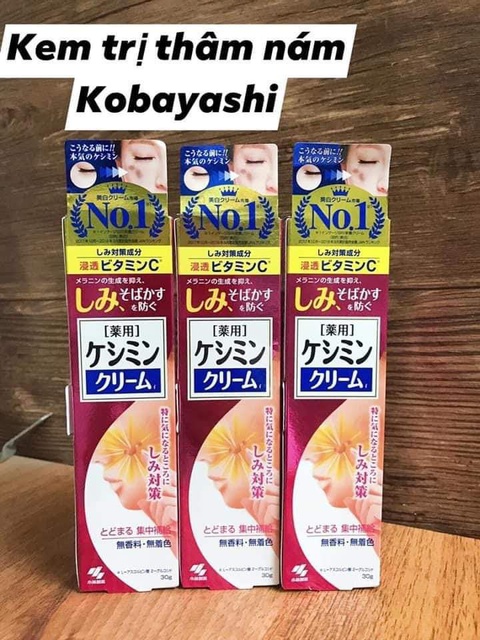Kem giúp làm mờ thâm nám Kobayashi Keshimin Cream 30g