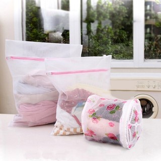 túi lưới giặt đồ 50x60cm hoặc 1 túi tròn 15x16cm