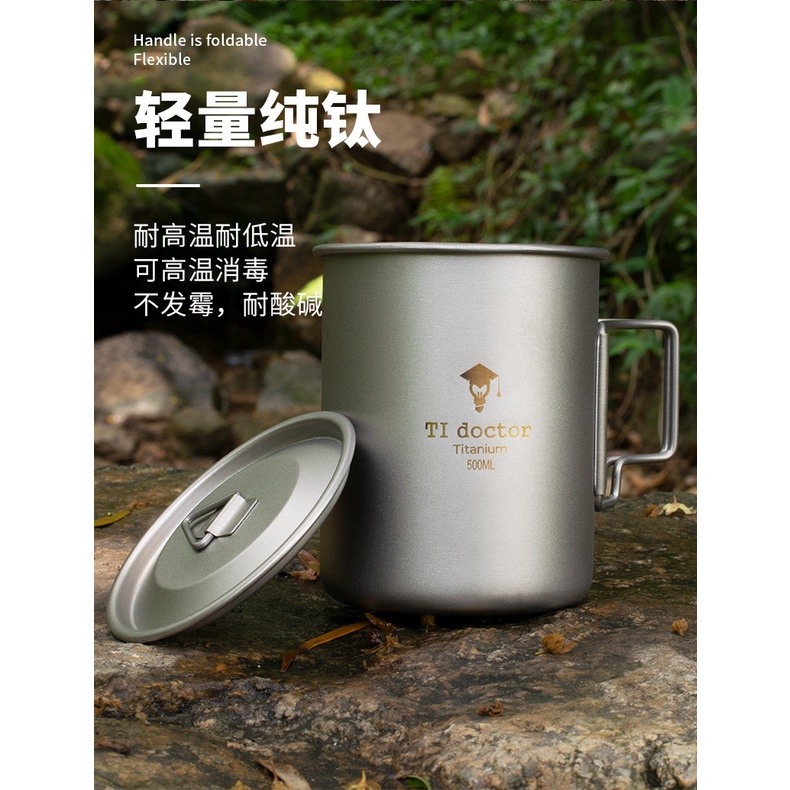 Cốc Uống Nước Bằng Titan Nguyên Chất Có Thể Gấp Gọn Tiện Dụng Mang Theo Du Lịch Cắm Trại