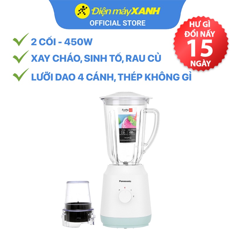 Máy xay sinh tố Panasonic MX-EX1511WRA 1.5 lít 450W xay hạt, cháo, sinh tố, rau củ - Chính hãng BH 12 tháng