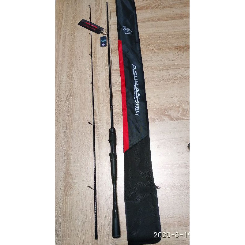 Cần Câu Cá Bulava 2020 Asuras S702M - S702ML - C702M - C702ML - 2.1m