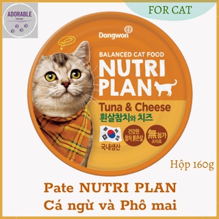 Pate mèo hộp vị cá ngừ & phô mai 160g