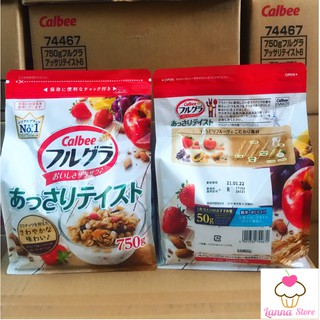 Ngũ Cốc Calbee màu đỏ 800g