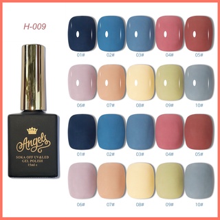 Angels Sơn móng tay chuỗi màu Morandi Sơn Gel UV Angels, AH9