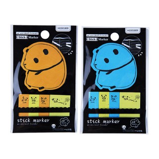 Giấy nhắn ❣️freeship❣️giấy note giấy phân trang panda guangbo 01809