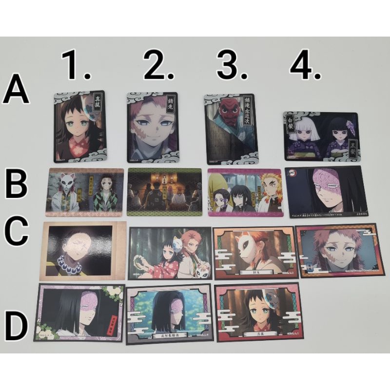 Thẻ bài bo góc chủ đề Kimetsu no Yaiba, KNY số 17, Bandai
