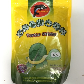 Thức ăn cho rùa ba ba Porpoise 100gram