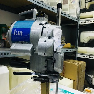 MÁY CẮT ĐỨNG DAO 8 INCH HIỆU KM