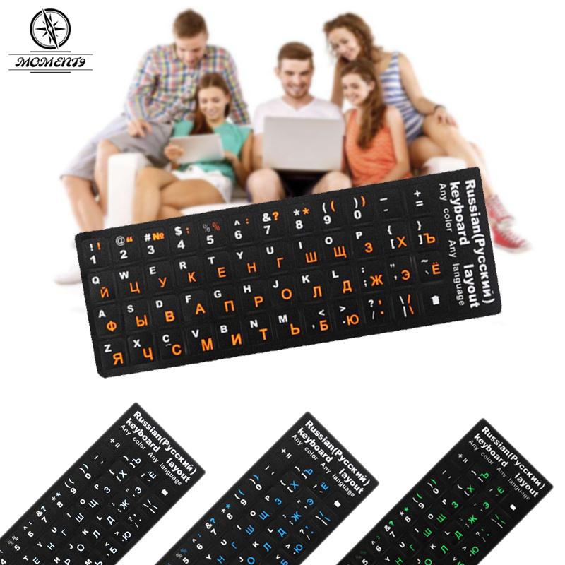 Miếng dán dạ quang trang trí bàn phím máy tính để bàn