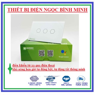 Công Tắc Cảm Ứng Hunonic 3 nút Màu Trắng