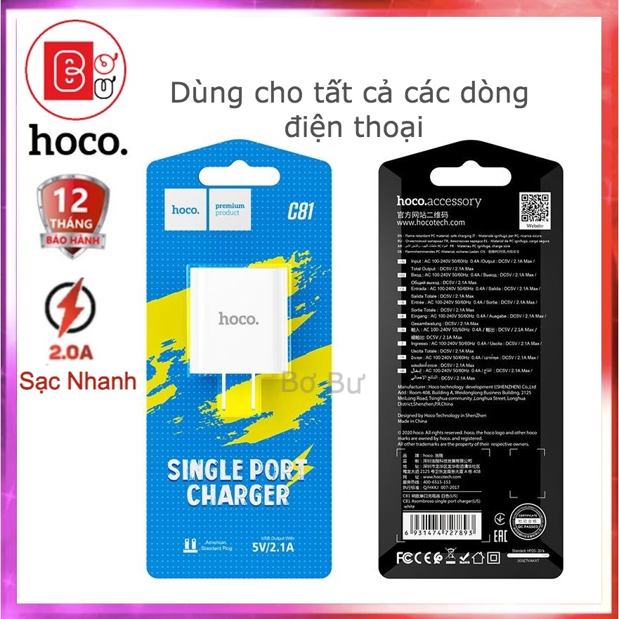 [Bh 12Th] Củ sạc Nhanh 15W Hoco C81 2.1A CHÍNH HÃNG Cốc sạc nhanh, củ sạc nhanh Iphone Samsung Oppo Vivo,v.v…-Bơ Bư