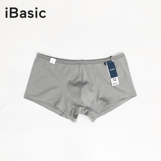 Combo 3 quần lót nam trunks iBasic PANM080