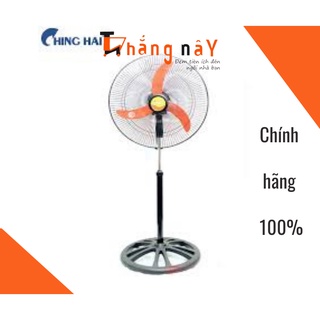 Quạt đứng công nghiệp Chinghai HS918CD (HS918CĐ)