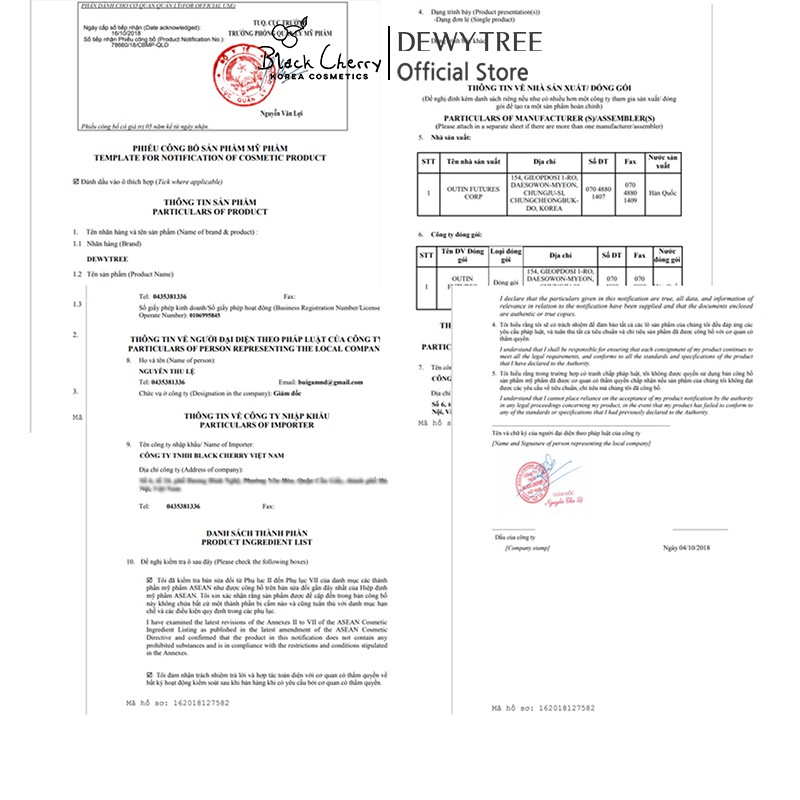 Kem dưỡng da chiết xuất hoa trà làm mịn, trắng da và chống lão hóa Dewytree Camellia Extract 10ml | BigBuy360 - bigbuy360.vn