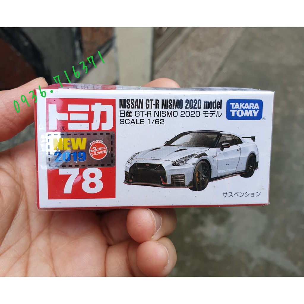 Mô hình siêu xe Nissan GT-R tomica No78