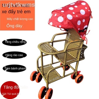 HOT- [ Ảnh thật ]Xe đẩy trẻ em mây tre nhẹ giống ghế ngồi ăn mùa hè