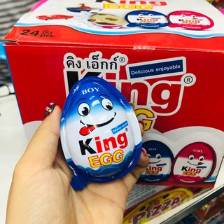 KẸO TRỨNG SOCOLA King Egg, Masuta