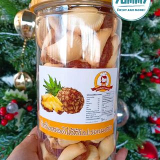 Bánh sò thơm Thái Lan 350gram (Bánh sò khớm Thái Lan)