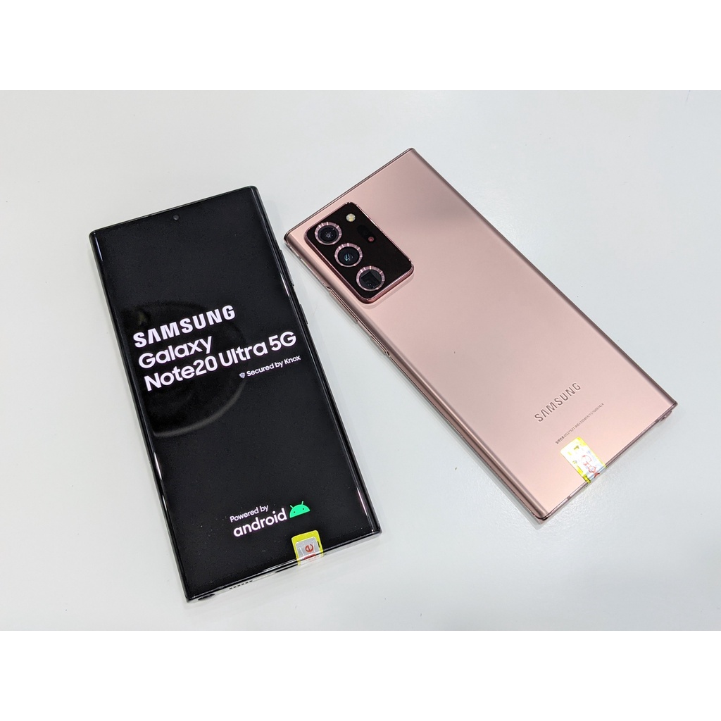 Điện thoại samsung Note 20 Ultra 5G | bản mỹ 2 sim | siêu Chip Snap 865 | 12/256GB | 99% |  Tặng sạc Chính Hãng