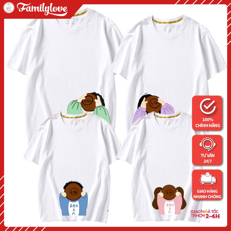 Áo Gia Đình Familylove - Mẫu Đồng Phục Gia Đình Họa Tiết Gia Đình Chibi Đáng Yêu Ren Chất Liệu Cotton 100% Co Giãn