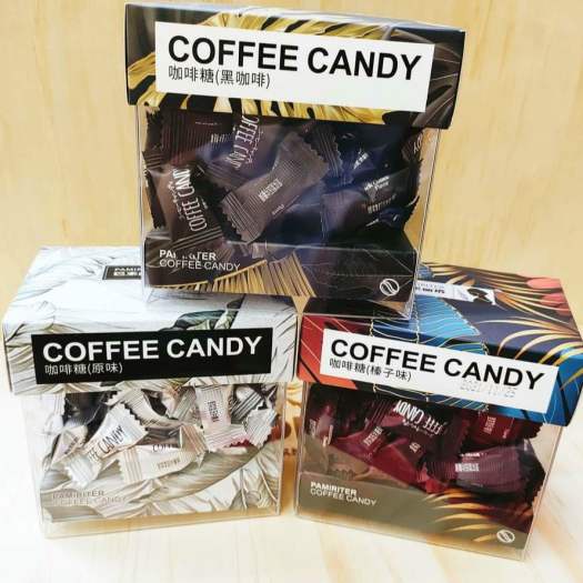 Kẹo Coffee Candy Hủ 70gr (có 4 vị cho khách lựa chọn)