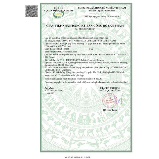 Kem dưỡng ẩm Enat Natural Vitamin E Cream