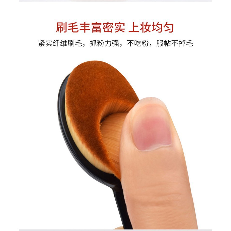 [Hàng mới về] Cọ tán kem lót trang điểm mềm mại | BigBuy360 - bigbuy360.vn