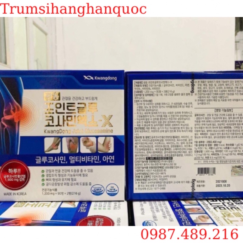 [HÀNG MỚI VỀ] Viên Uống Bổ Khớp Glucosamin KWANGDONG Hàn Quốc, Hộp 90V *1350mg