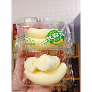 Bánh Chuối Đôi 500GR