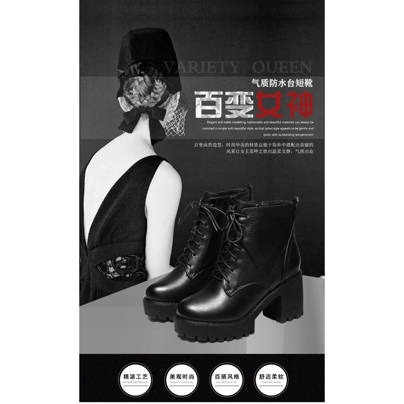 Giày bốt cao gót cổ ngắn phối lông dày dặn kiểu Anh thời trang thu đông 2020 mới cho nữ | BigBuy360 - bigbuy360.vn