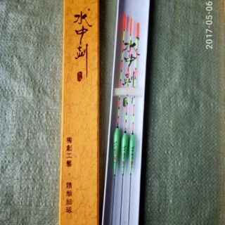 COMBO 1 HỘP PHAO ĐÀI 3 CÁI